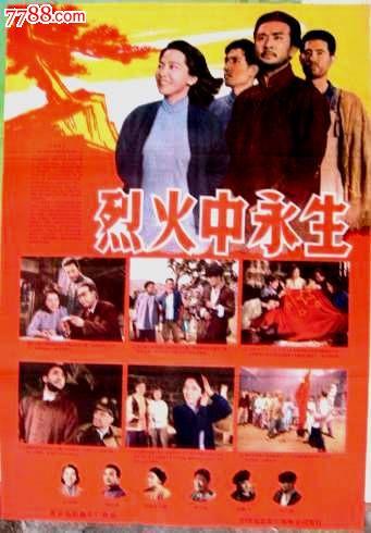 普度大学公共管理文凭证书